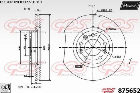 Maxtech 875652.0080 - Гальмівний диск autozip.com.ua