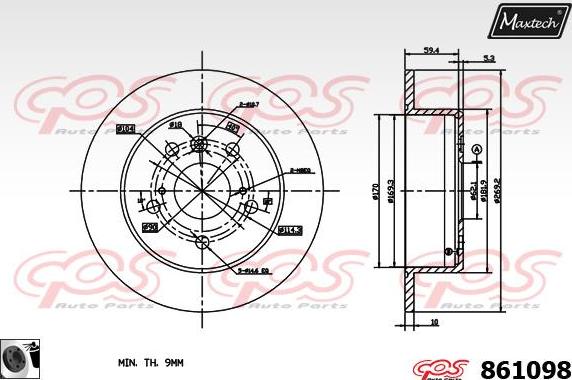 Maxtech 875652 - Гальмівний диск autozip.com.ua