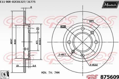 Maxtech 875609.0080 - Гальмівний диск autozip.com.ua