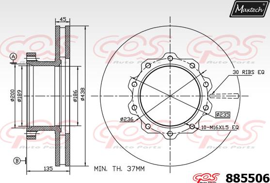 Maxtech 875609 - Гальмівний диск autozip.com.ua