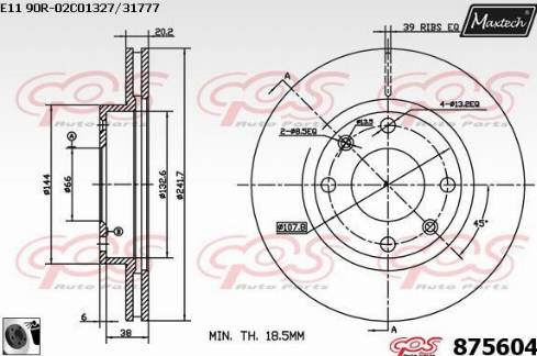 Maxtech 875604.0060 - Гальмівний диск autozip.com.ua