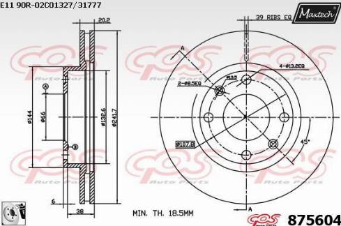 Maxtech 875604.0080 - Гальмівний диск autozip.com.ua