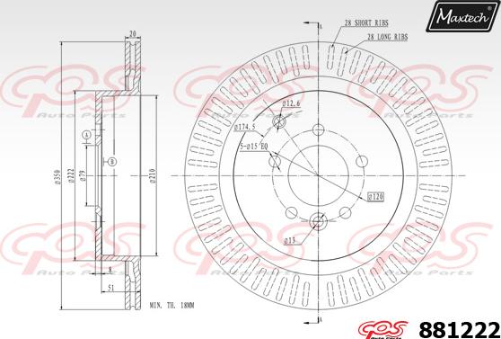 Maxtech 875604 - Гальмівний диск autozip.com.ua