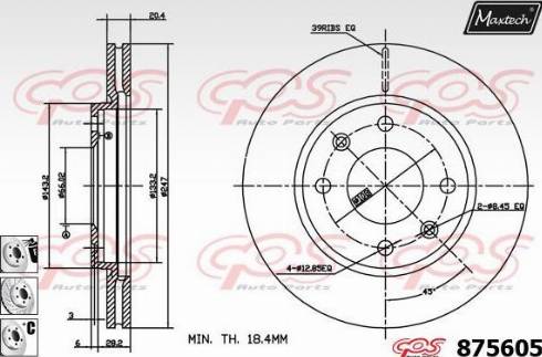 Maxtech 875605.6980 - Гальмівний диск autozip.com.ua