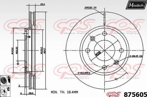 Maxtech 875605.6060 - Гальмівний диск autozip.com.ua