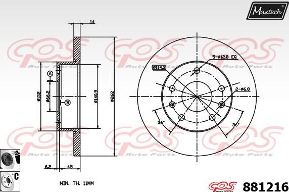 Maxtech 875605 - Гальмівний диск autozip.com.ua