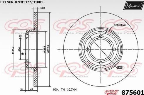 Maxtech 875601.0000 - Гальмівний диск autozip.com.ua