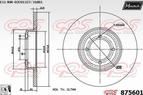 Maxtech 875601.0080 - Гальмівний диск autozip.com.ua