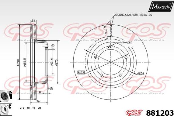 Maxtech 875601 - Гальмівний диск autozip.com.ua