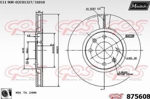 Maxtech 875608.0060 - Гальмівний диск autozip.com.ua