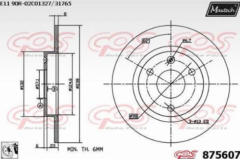 Maxtech 875607.0080 - Гальмівний диск autozip.com.ua