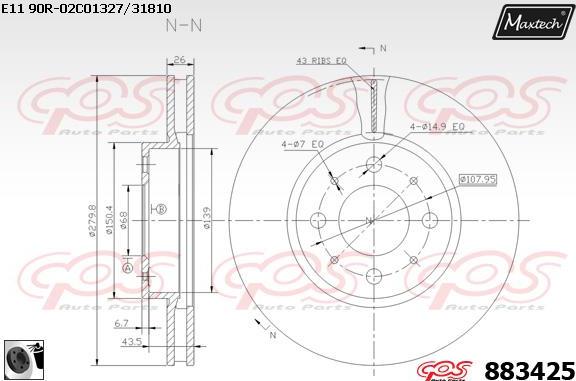 Maxtech 875607 - Гальмівний диск autozip.com.ua