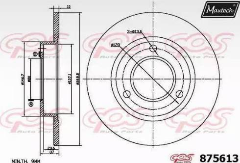 Brembo 39621 - Гальмівний диск autozip.com.ua