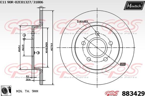 Maxtech 875612 - Гальмівний диск autozip.com.ua