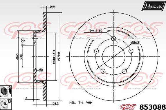 Maxtech 875632 - Гальмівний диск autozip.com.ua