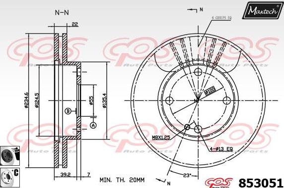 Maxtech 875624 - Гальмівний диск autozip.com.ua