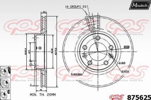 Maxtech 875625.6980 - Гальмівний диск autozip.com.ua