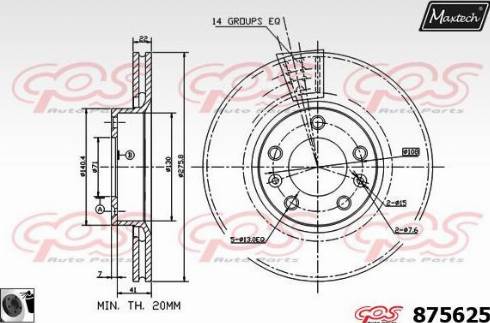 Maxtech 875625.0060 - Гальмівний диск autozip.com.ua