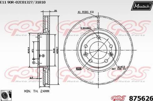 Maxtech 875626.0060 - Гальмівний диск autozip.com.ua