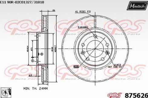 Maxtech 875626.0080 - Гальмівний диск autozip.com.ua