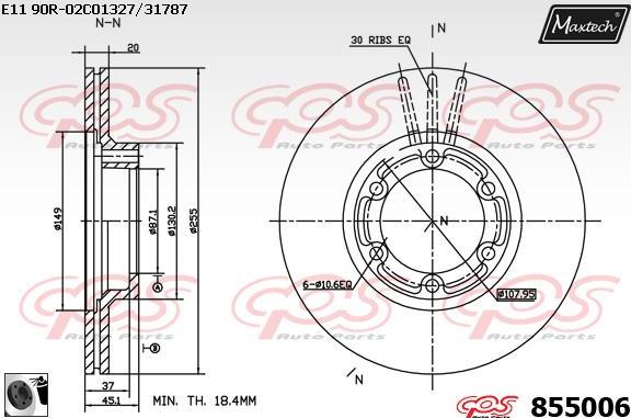 Maxtech 875626 - Гальмівний диск autozip.com.ua