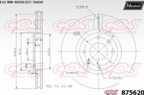 Maxtech 875620.0000 - Гальмівний диск autozip.com.ua