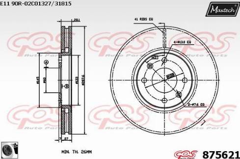 Maxtech 875621.0060 - Гальмівний диск autozip.com.ua