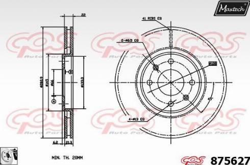 Maxtech 875627.0080 - Гальмівний диск autozip.com.ua