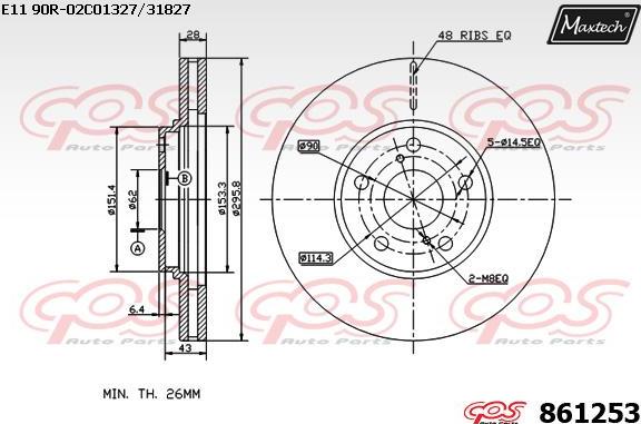 Maxtech 875003 - Гальмівний диск autozip.com.ua