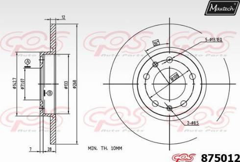 Maxtech 875012.0000 - Гальмівний диск autozip.com.ua