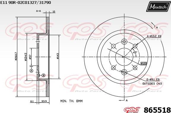 Maxtech 875343 - Гальмівний диск autozip.com.ua