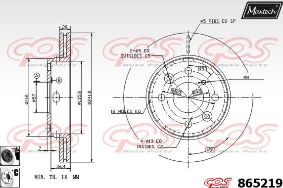 Maxtech 875342 - Гальмівний диск autozip.com.ua