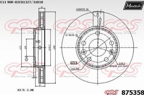 Maxtech 875358.0000 - Гальмівний диск autozip.com.ua