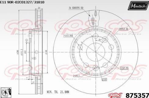 Maxtech 875357.0080 - Гальмівний диск autozip.com.ua