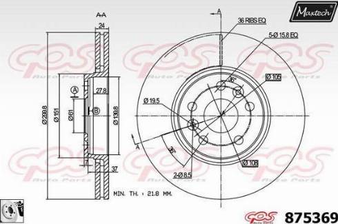 Maxtech 875369.0080 - Гальмівний диск autozip.com.ua