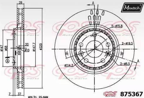 Maxtech 875367.6980 - Гальмівний диск autozip.com.ua