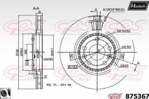 Maxtech 875367.0060 - Гальмівний диск autozip.com.ua