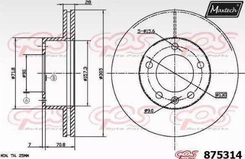 Maxtech 875314.6060 - Гальмівний диск autozip.com.ua