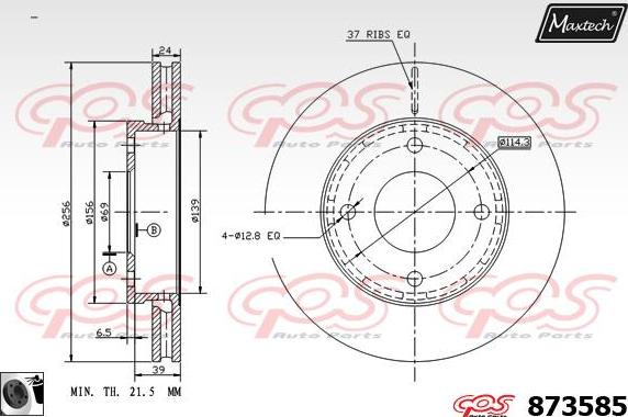 Maxtech 875314 - Гальмівний диск autozip.com.ua