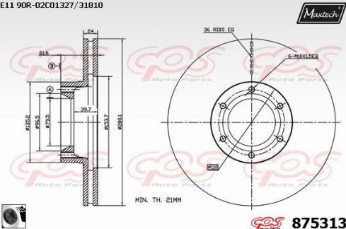 Maxtech 875313.0060 - Гальмівний диск autozip.com.ua