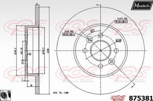 Maxtech 875381.0060 - Гальмівний диск autozip.com.ua