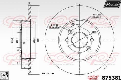 Maxtech 875381.0080 - Гальмівний диск autozip.com.ua