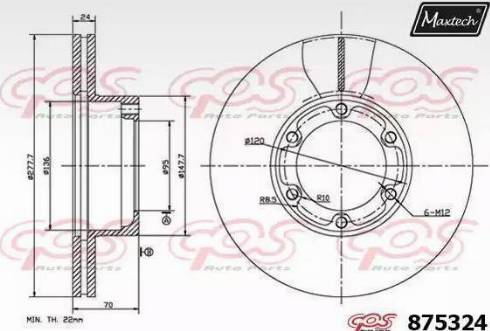 Maxtech 875324.6060 - Гальмівний диск autozip.com.ua