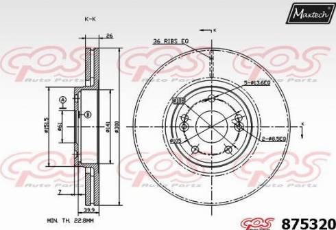 Maxtech 875320.0000 - Гальмівний диск autozip.com.ua