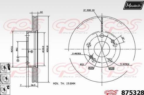 Maxtech 875328.6980 - Гальмівний диск autozip.com.ua