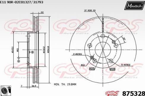 Maxtech 875328.0060 - Гальмівний диск autozip.com.ua