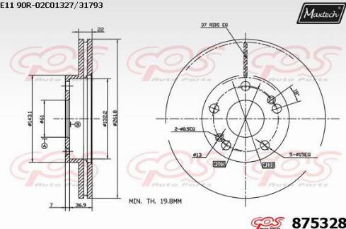 Maxtech 875328.0000 - Гальмівний диск autozip.com.ua