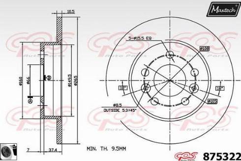 Maxtech 875322.0060 - Гальмівний диск autozip.com.ua