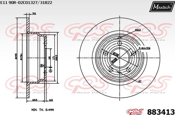 Maxtech 875322 - Гальмівний диск autozip.com.ua