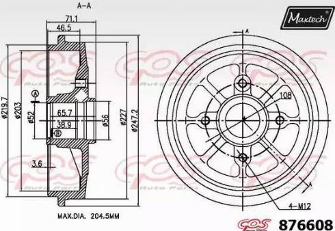 Maxtech 876608.0000 - Гальмівний барабан autozip.com.ua